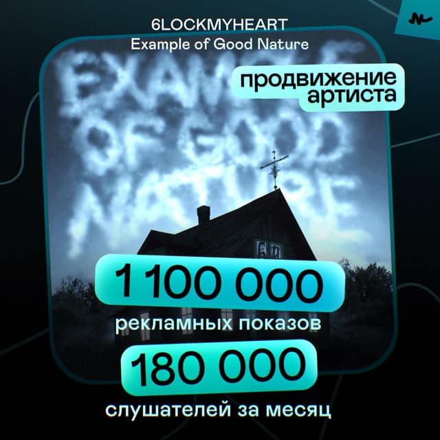 Кейс