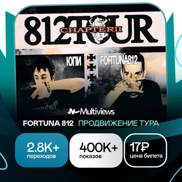 Кейс