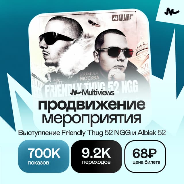 Кейс