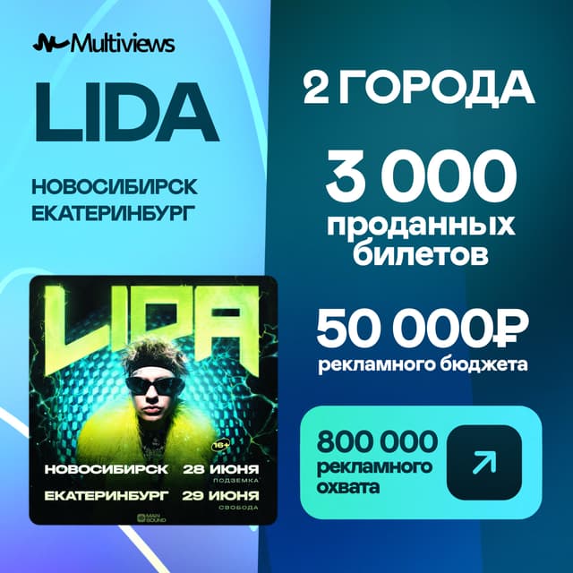 Кейс