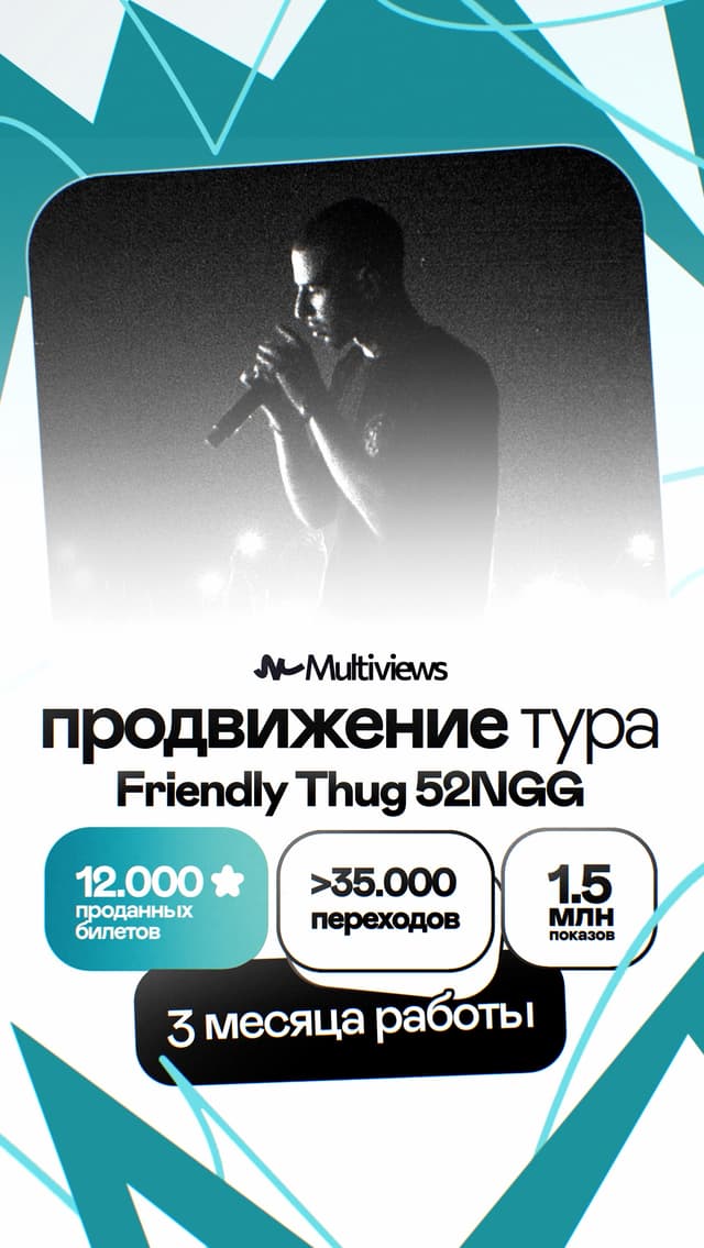 Кейс
