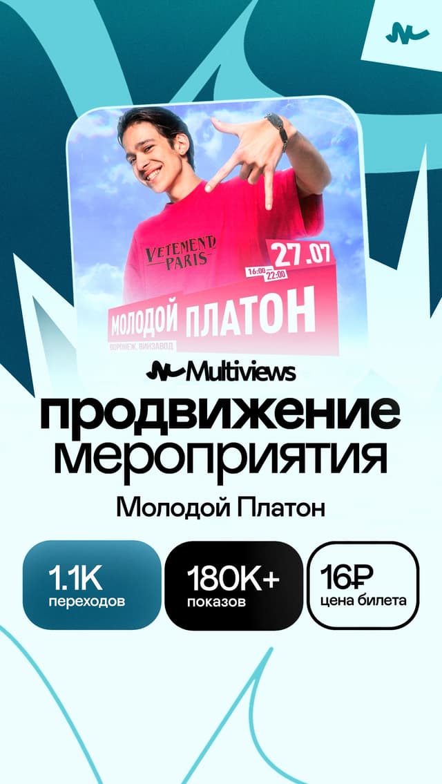 Кейс