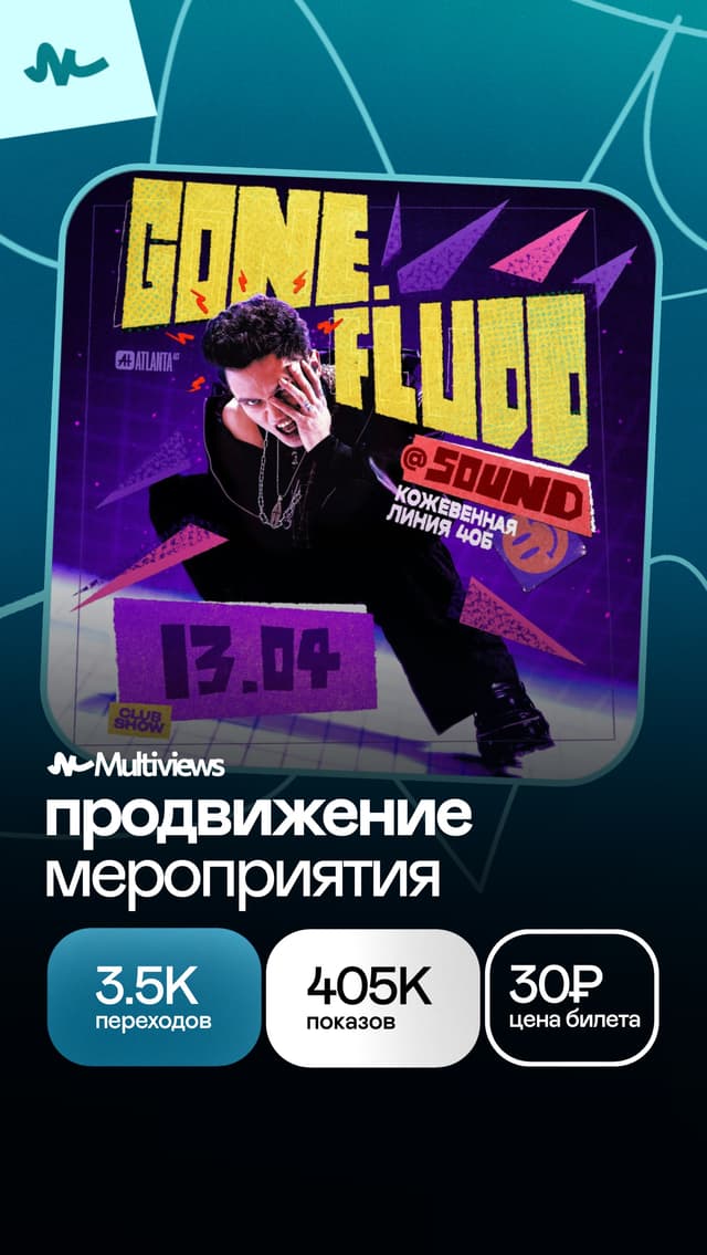 Кейс
