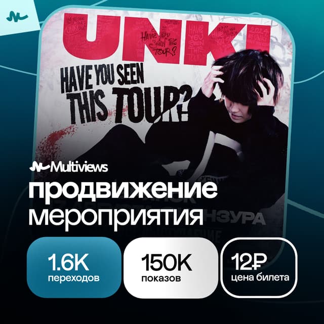 Кейс